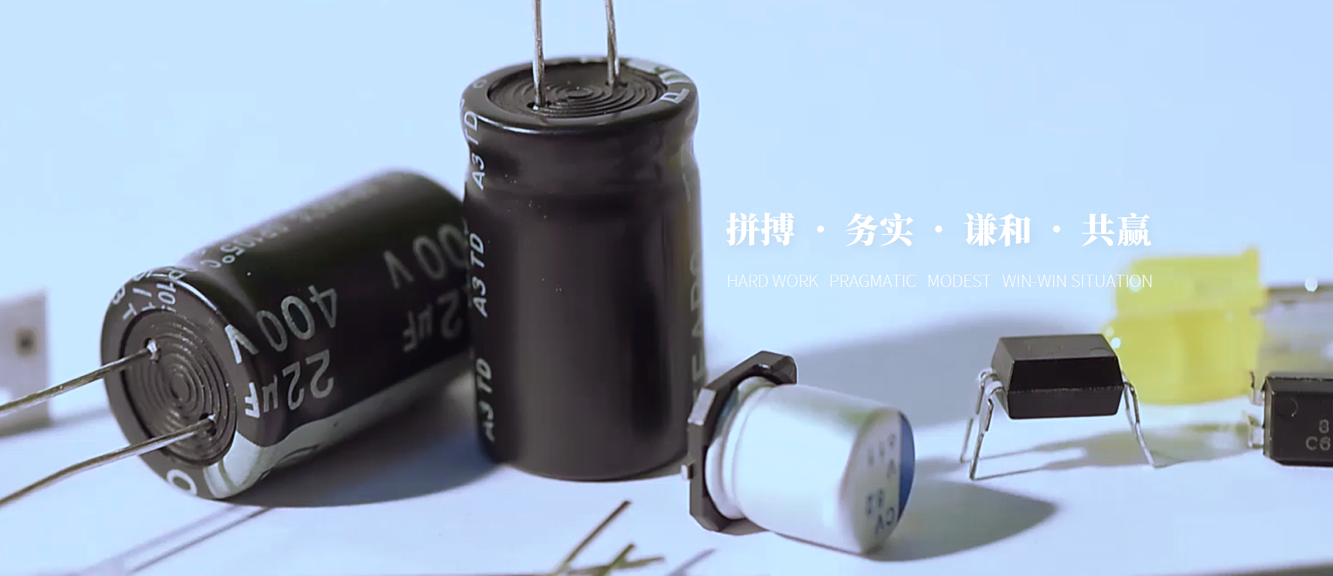 深圳市超利維實業有限公司